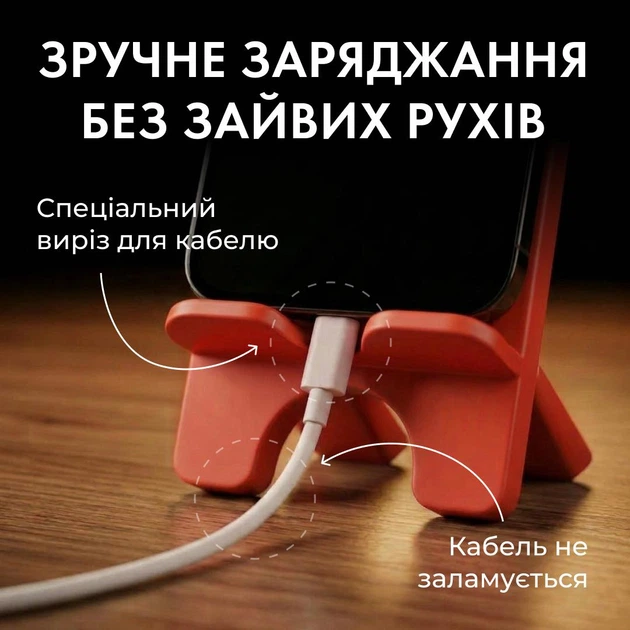 Подставка для телефона деревянная настольная Vladi Group «Черный кот» (VG3001-12) - Фото 2 Подставка для телефона деревянная настольная Vladi Group «Черный кот» (VG3001-12) - изображение 2