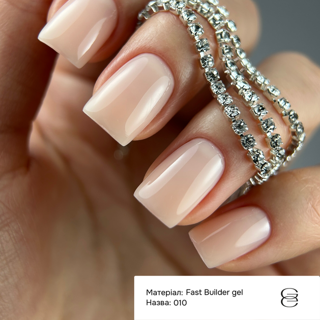 Гель для наращивания GEMELY Fast Builder gel 10 / Фаст Белдер гель 10, светлый бежевый, 15 мл - Фото 3 Гель для наращивания GEMELY Fast Builder gel 10 / Фаст Белдер гель 10, светлый бежевый, 15 мл - изображение 3