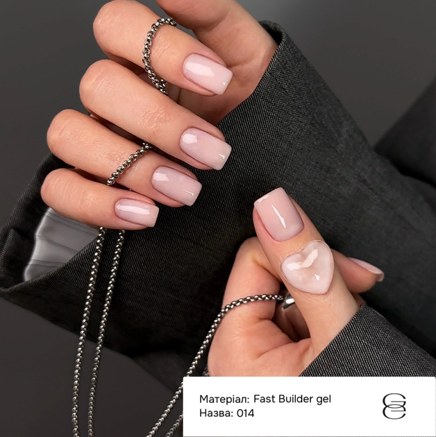 Гель для наращивания GEMELY Fast Builder gel 14 / Фаст Белдер гель 14, пастельный розовый, 15 мл - Фото 3 Гель для наращивания GEMELY Fast Builder gel 14 / Фаст Белдер гель 14, пастельный розовый, 15 мл - изображение 3
