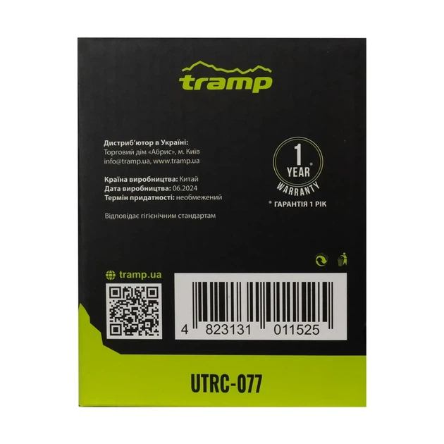 Термос для еды пищевой Tramp с широким горлом 0.5л UTRC-077 - Фото 5 Термос для еды пищевой Tramp с широким горлом 0.5л UTRC-077 - изображение 5
