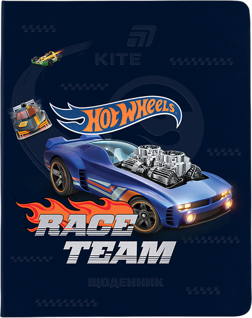 Дневник школьный Kite Hot Wheels мягкая обложка (HW26-283) - Фото 1 Дневник школьный Kite Hot Wheels мягкая обложка (HW26-283) - изображение 1