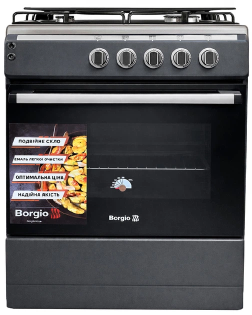 Газовая плита Borgio GGD 640 AN GCBL - Фото 1 Газовая плита Borgio GGD 640 AN GCBL - изображение 1