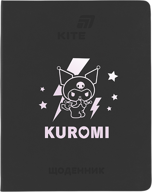 Щоденник шкільний Kite Kuromi A5 48 аркушів тверда обкладинка (HK26-264-2) - Фото 1 Щоденник шкільний Kite Kuromi A5 48 аркушів тверда обкладинка (HK26-264-2) - зображення 1