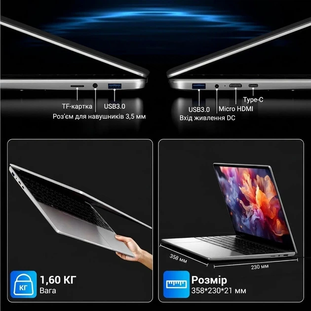 Ноутбук 15.6" SADSYMB (XU-133E) Intel N95 RAM 16GB SSD 512GB Windows 11 (UKR) - изображение 4