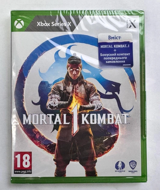 Диск для XBOX Series X - Mortal Kombat 1, російські субтитри - Фото 2 Диск для XBOX Series X - Mortal Kombat 1, російські субтитри - зображення 2