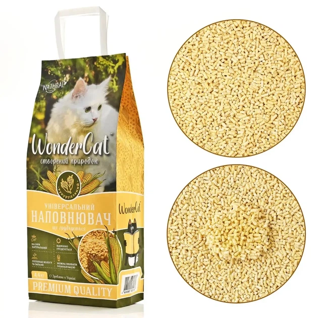 Кукурудзяний наповнювач для котячого туалету ТМ WonderCat, 4,4 кг - Фото 1 Кукурудзяний наповнювач для котячого туалету ТМ WonderCat, 4,4 кг - изображение 1