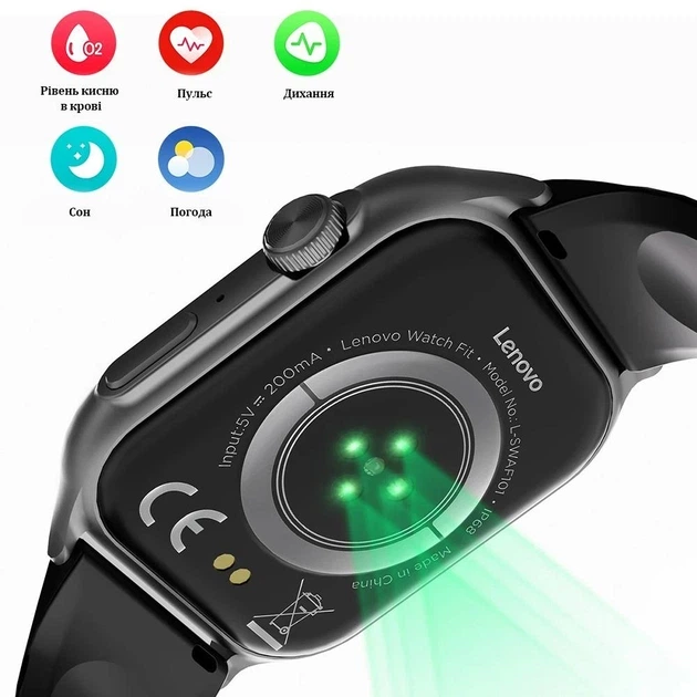 Смарт-годинник Lenovo Watch Fit L-SWAF101 Silver, 1.96", AMOLED - зображення 4
