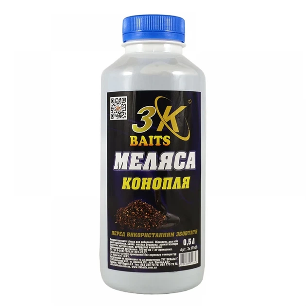 Меласса 3KBaits Конопля 500мл (3к11508) - Фото 1 Меласса 3KBaits Конопля 500мл (3к11508) - изображение 1