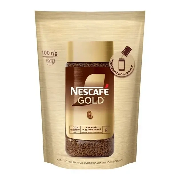 Кава розчинна Gold 100 г Nescafe - Фото 1 Кава розчинна Gold 100 г Nescafe - изображение 1