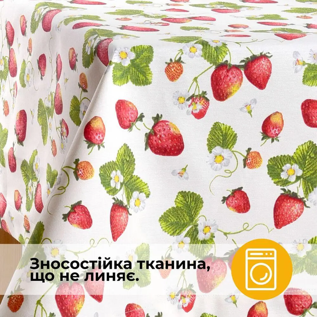 Скатертина IDEIA з захистом від плям 140х170 см бавовна, Teflon ефект полуниця Молочний 000043023 - зображення 2