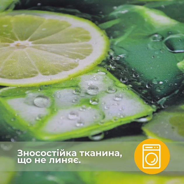 Скатертина IDEIA з захистом від плям 140х170 см бавовна, Teflon ефект лайм Різнокольоровий 000043006 - зображення 5