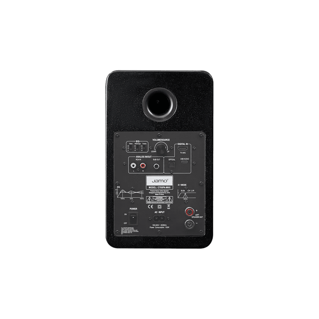 Полочная активная мультимедийная акустика Jamo C705PA MKII High Gloss Black - изображение 4