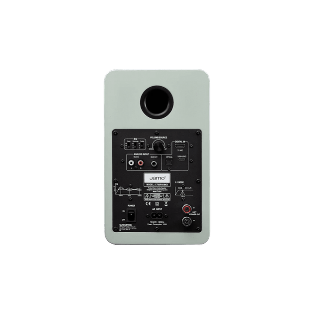 Полочная активная мультимедийная акустика Jamo C705PA MKII Matte Green - изображение 5
