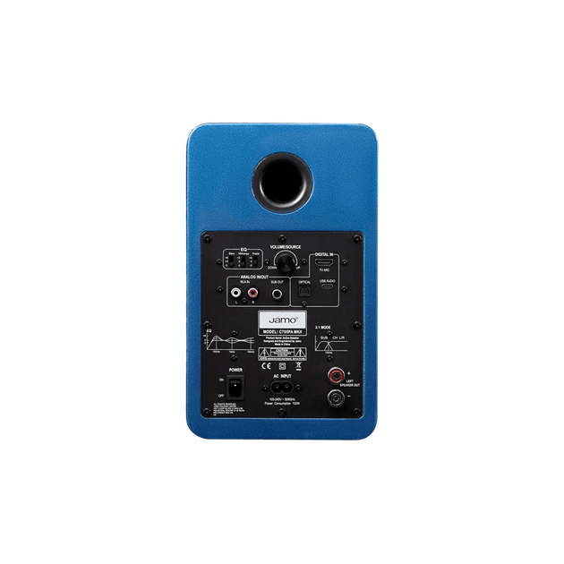 Полочная активная мультимедийная акустика Jamo C705PA MKII High Gloss Blue - изображение 4