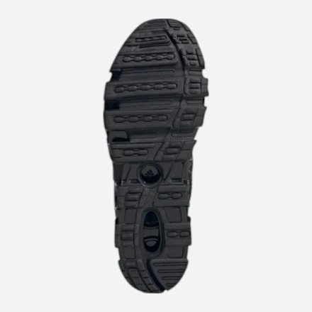Чоловічі кросівки adidas Megaride JP9626 42 (8UK) Чорні (4067904498834) - зображення 7