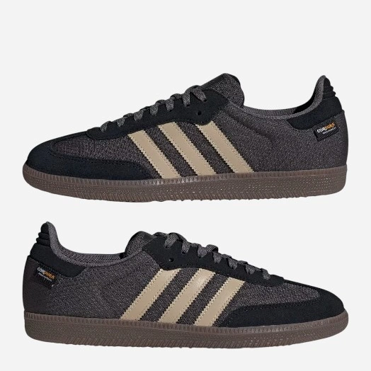 Sneakersy męskie do kostki adidas Samba Og IH6804 42 (8UK) Ciemnobrązowe (4068812304880) - Zdjęcie 6 Sneakersy męskie do kostki adidas Samba Og IH6804 42 (8UK) Ciemnobrązowe (4068812304880) - obraz 6