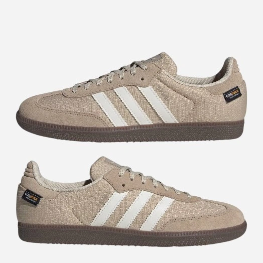 Sneakersy męskie do kostki adidas Samba Og IH6805 42 (8UK) Jasnobrązowe (4068812304668) - Zdjęcie 6 Sneakersy męskie do kostki adidas Samba Og IH6805 42 (8UK) Jasnobrązowe (4068812304668) - obraz 6