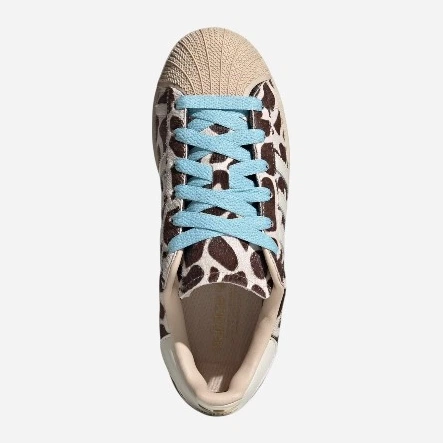 Жіночі кеди низькі adidas Superstar Ii W KH9031 38.5 (5.5UK) Бежеві (4068815790512) - зображення 5