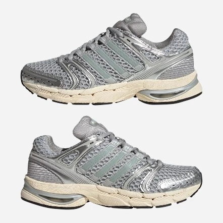 Жіночі кросівки adidas Adistar Control 5 W IH1800 37.5 (4.5UK) Світло-сірі (4068812877773) - зображення 6