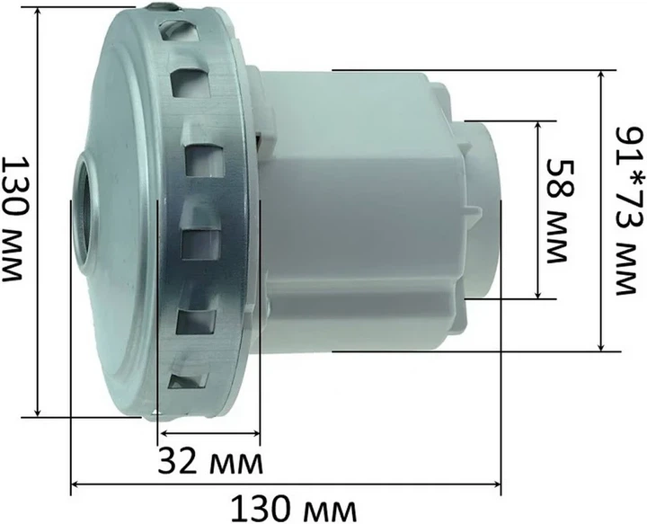 Двигатель для пылесоса Zelmer PE22-1800W D134/130 H130 (VC07W0442CQ18, VC07W187) (vcd034) - изображение 2