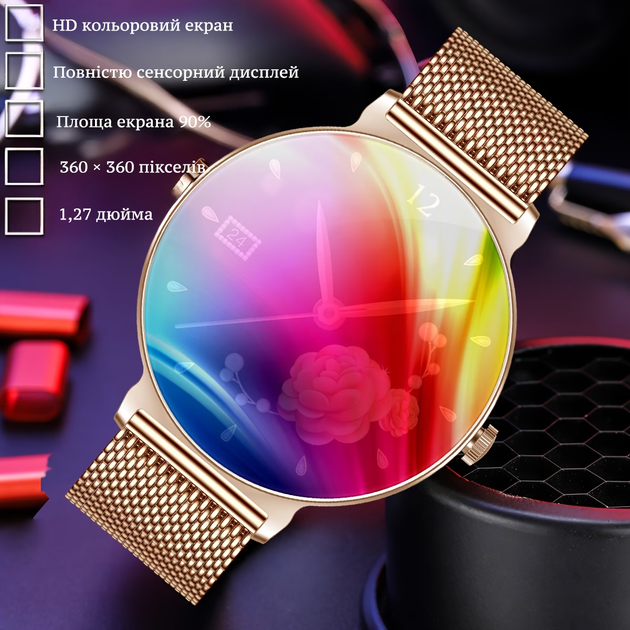 Смарт-годинник жіночий Smart Watch з дзвінками 1.27" тонкий корпус, 2 ремінці, IP68 - зображення 2
