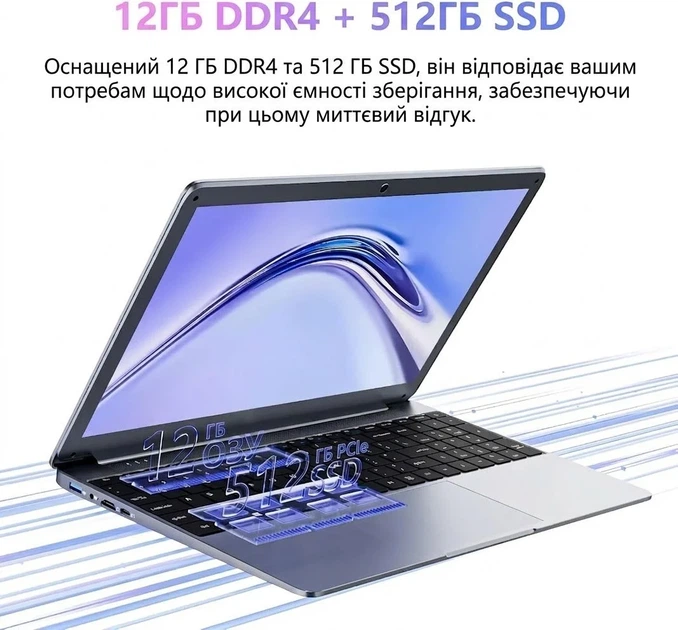 Ноутбук 15.6" SGIN X15 Intel Celeron N5095 RAM 12GB SSD 512GB Windows 11 (UKR) Б/В - изображение 2