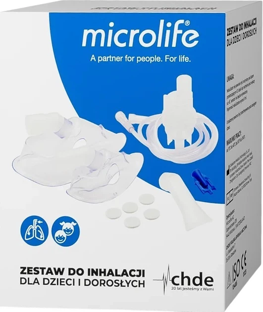 Інгаляційний набір для дітей та дорослих Microlife NEB 200/NEB 400/NEB 410 - Фото 2 Інгаляційний набір для дітей та дорослих Microlife NEB 200/NEB 400/NEB 410 - зображення 2