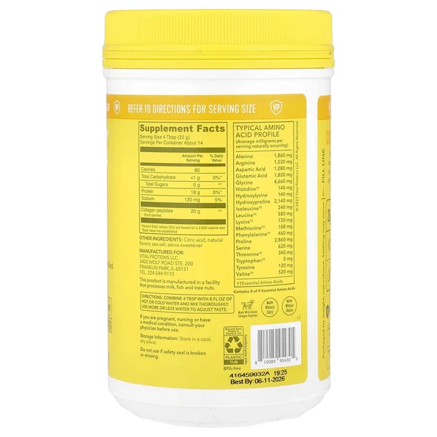 Пептиди колагену, Collagen Peptides, Vital Proteins, лимон, порошок, 313 г - зображення 2