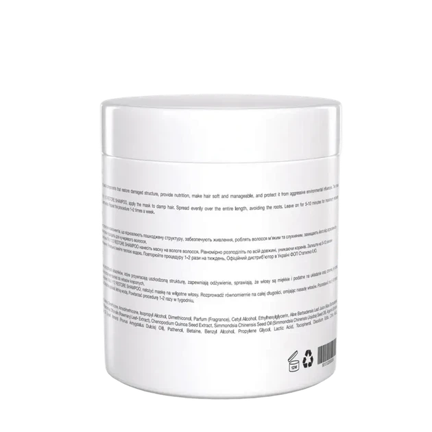 FAV-1 - Маска амінокіслотна 112 RESTORE MASK (1000 мл) - изображение 2