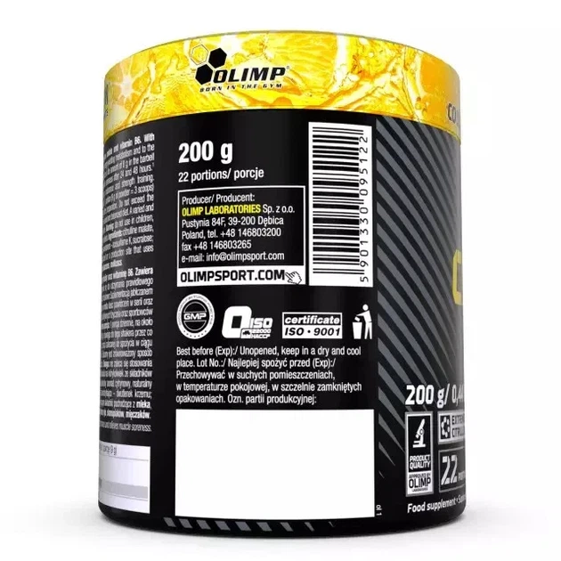 Цитрулин малат Citrulline Malate Olimp Nutrition, охлаждающий кислый лимонад, 200 г - изображение 2