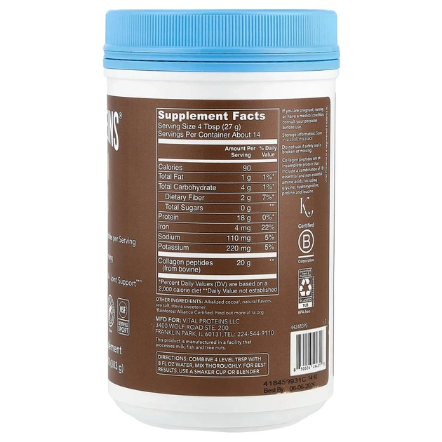 Пептиди колагену, Collagen Peptides, Vital Proteins, шоколад, порошок, 383 г - зображення 2