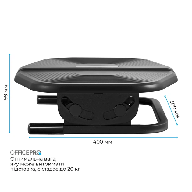 Регульована підставка для ніг OfficePro FR600B - зображення 13