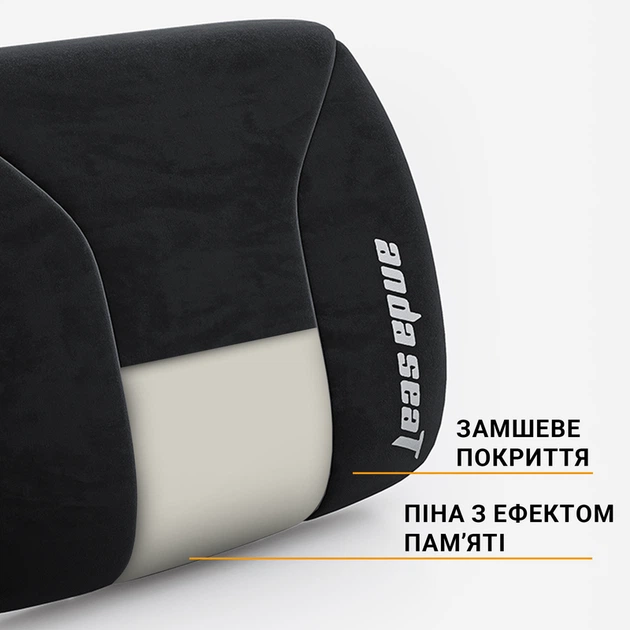 Подушка для попереку Anda Seat Novis Lumbar Pillow Black Size XL - изображение 3