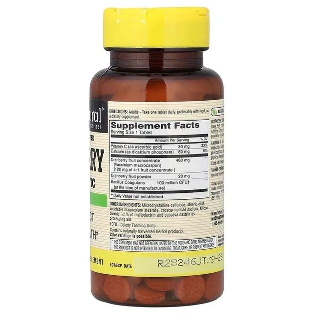 Журавлина з пробіотиком, Cranberry with Probiotic, Mason Natural, 60 таблеток - зображення 2