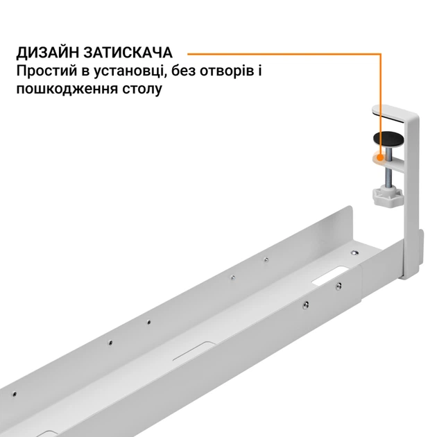 Органайзер для кабелів OfficePro CT770W - зображення 7