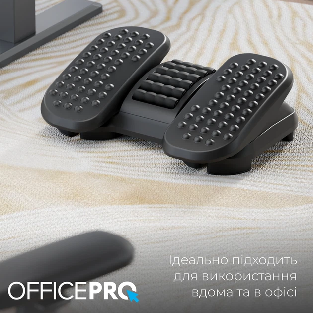 Регульована підставка для ніг OfficePro FR730 - Фото 12 Регульована підставка для ніг OfficePro FR730 - зображення 12