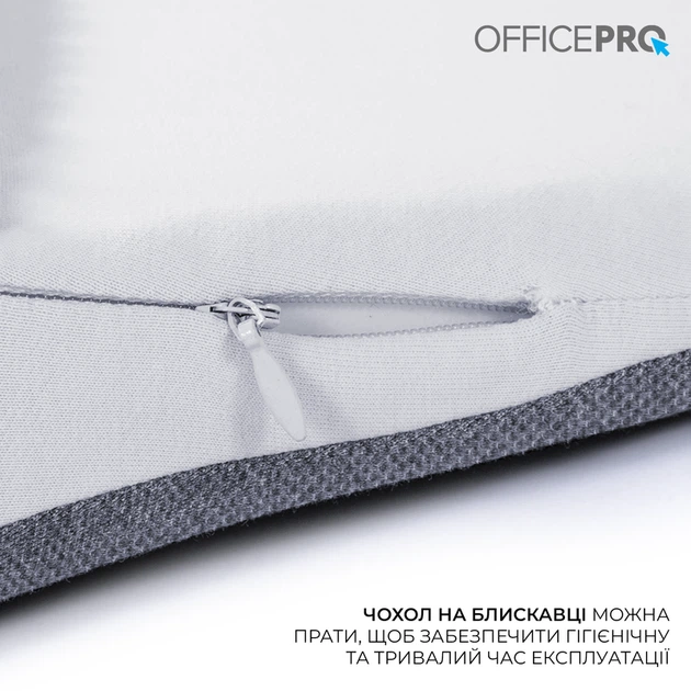 Ергономічна подушка для попереку OfficePro LP600G Gray - Фото 8 Ергономічна подушка для попереку OfficePro LP600G Gray - зображення 8