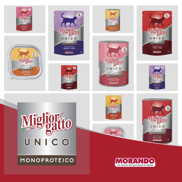 Консервированный корм Morando MigliorGatto Unico only Lamb для кошек, с ягнёнком 85 г (m01432) - изображение 4