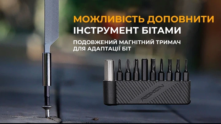 Міні мультитул Roxon M3 зі змінними бітами, сірий - Фото 8 Міні мультитул Roxon M3 зі змінними бітами, сірий - изображение 8