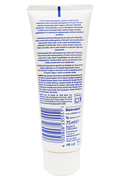 Дезодорант-антиперспірант для тіла крем NIVEA deo dry crema tb 75 мл. - Фото 2 Дезодорант-антиперспірант для тіла крем NIVEA deo dry crema tb 75 мл. - зображення 2