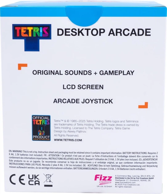 Zestaw zabawek Fizz Creations Tetris Desktop Arcade 320118 (5060897220658) - obraz 5