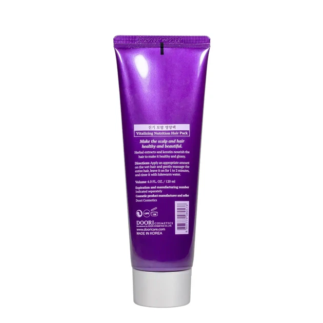 Маска для волос восстановление и питание Daeng Gi Meo Ri Vitalizing Nutrition Hair Pack 120ml - изображение 3