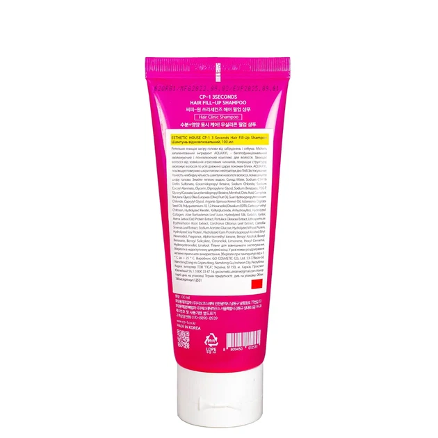 Шампунь для гладкости волос Esthetic House CP-1 3 Seconds Hair Fill-Up Shampoo восстанавливающий - изображение 2