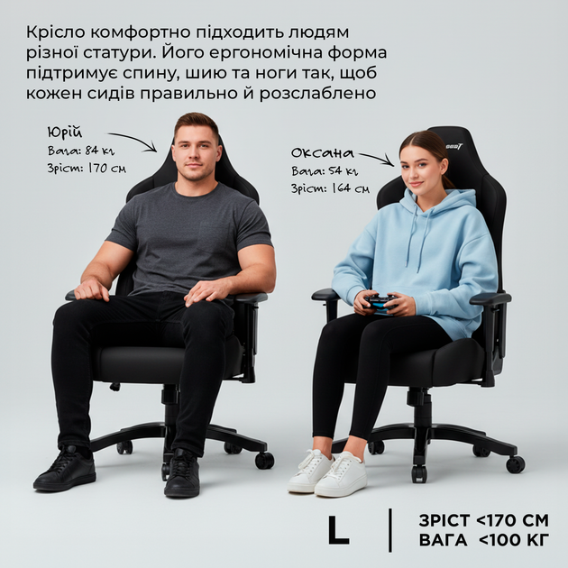 Кресло геймерское игровое Anda Seat Luna Color Size L до 100 кг Black/Red PVC (AD18-48-BR-PV) - изображение 20