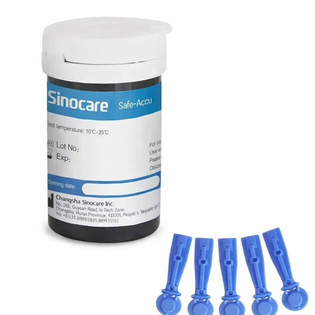Глюкометр Sinocare Safe Accu - изображение 4