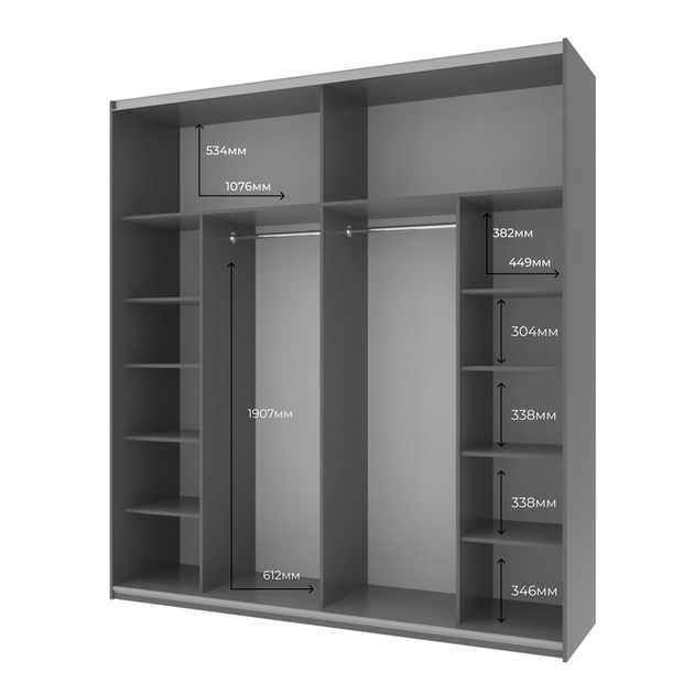 Шафа купе Doros G-Caiser Графіт/Білий 2 ДСП / 3 частини 200х60х240 (DRS-011849) - Фото 8 Шафа купе Doros G-Caiser Графіт/Білий 2 ДСП / 3 частини 200х60х240 (DRS-011849) - зображення 8