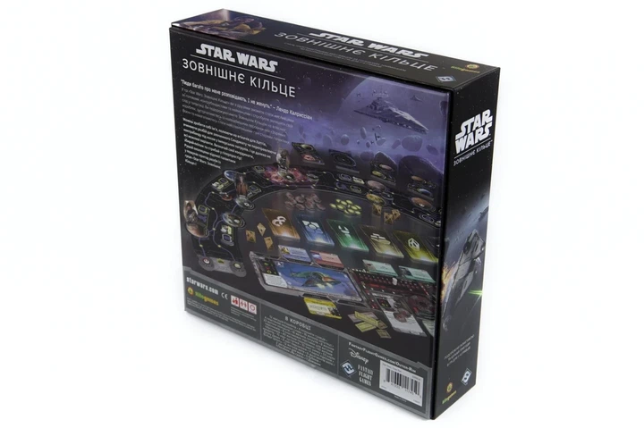 Настольная игра Star Wars. Зовнішнє кільце (Star Wars Outer Rim/ Звёздные Войны.Внешнее Кольцо) - изображение 2