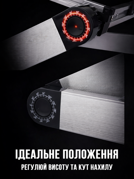 Столик-трансформер для ноутбука 15.6" MLT T70 GreyBlack - зображення 5