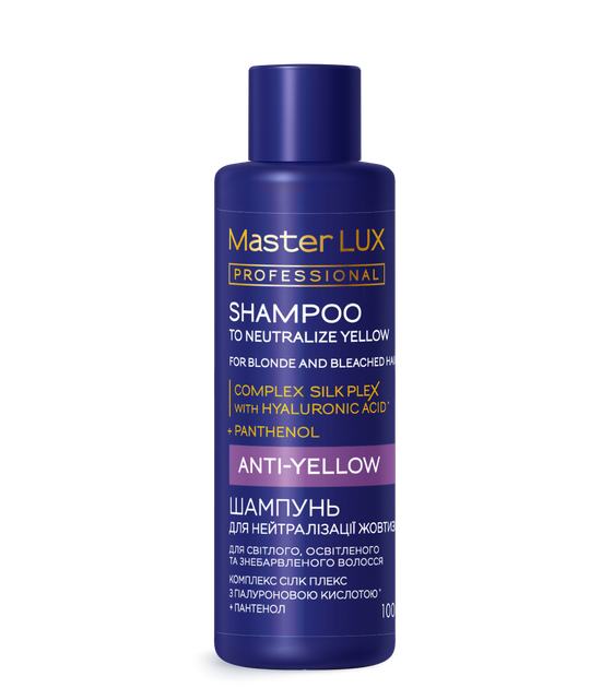 Шампунь для нейтрализации желтизны Master LUX professional 100 мл - Фото 3 Шампунь для нейтрализации желтизны Master LUX professional 100 мл - изображение 3