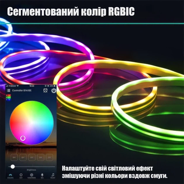 Светодиодная лента для дома с гибким неоном и Bluetooth 5 м - изображение 6